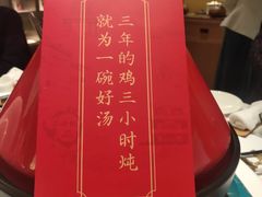 -宴长沙(五一广场店)