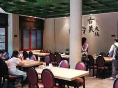 大堂-古关火锅店(古北水镇景区店)