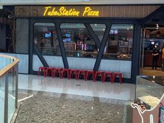 -Tubestation站点比萨(高新万达ONE店)