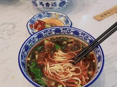 -馬香远蘭州牛肉面(武汉群星城首店)