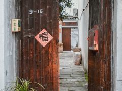 -小河直街历史文化街区