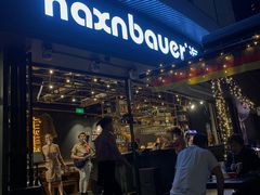 -haxnbauer海森堡德国餐厅(深圳coco店)