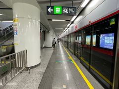 -东街口(地铁站)