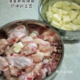 ✅软糯的土豆烧鸡｜好吃的夏日开胃菜