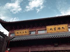-会龙寺