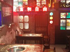 -水巷子·巴掌腰片重庆火锅(云纺店)