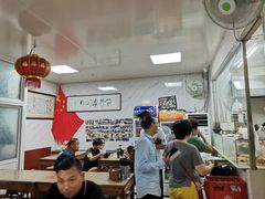 大堂-大姨捞面(新安花园店)