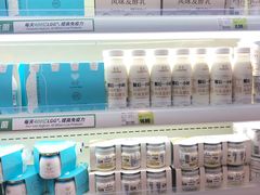 -超市发超市(学院路店)