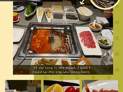 -海底捞火锅(旭辉MALL店)