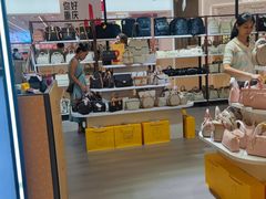 -龙湖重庆时代天街