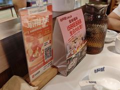 -老阿爸鲜鱼土菜(独墅湖店)