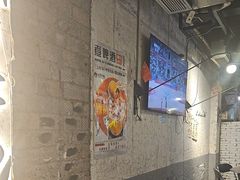 -有局·成都市井烧烤·精酿啤酒(双楠店)