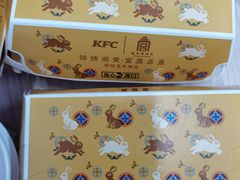 -肯德基(凯德国贸店)