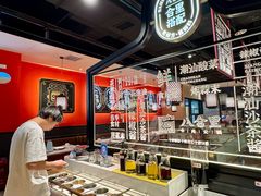 -八合里潮汕鲜牛肉火锅(惠州华贸店)