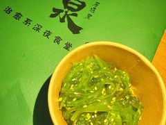 -鸟泉居酒屋·烧鸟·酒馆(百子湾店)