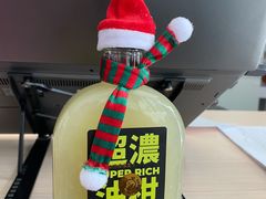 -混果汁(福田领展中心城店)