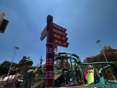 -上海玛雅海滩水公园