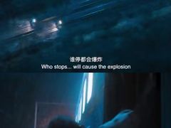 -武商摩尔影城(国广IMAX激光店)