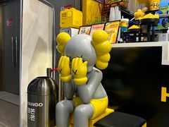 -HIMANGO很芒の芒(芳圆里店)