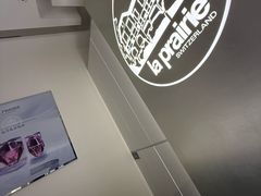-北京SKP