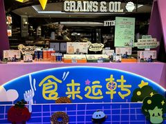 -杭州大厦LSE城市生活超市(杭州大厦店)