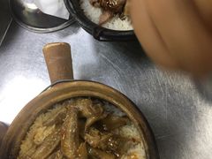 -兴记菜馆