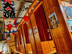 -烧鸟横丁(联发文创口岸店)