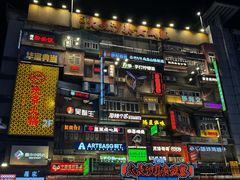 -黄兴南路步行商业街