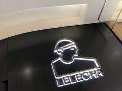 -LELECHA乐乐茶(新街口大洋店)