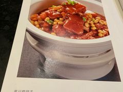 菜单-大鸭梨烤鸭(甘家口店)