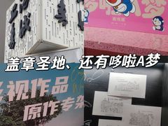 -上海书城(福州路店)