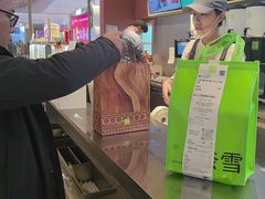 -奈雪的茶(石家庄万象城店)