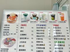 -宁波儿童公园(鄞州区)