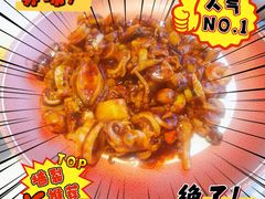 -望海湾鱼头泡饼·天津菜(空港店)