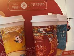 -茶百道(招商花园城店)
