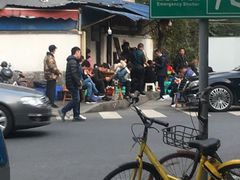 -红牌楼老号串串(银海佳苑店)