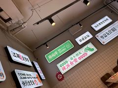 -耍盆友·重庆江湖菜(百子湾店)