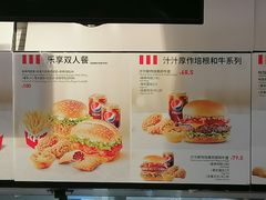 -肯德基(清河站店)