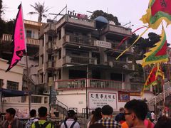 -南丫岛