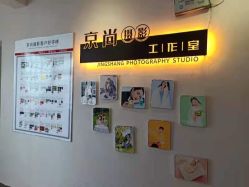 -京尚映画摄影