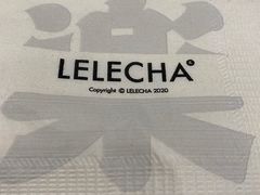 -LELECHA乐乐茶(美罗城店)