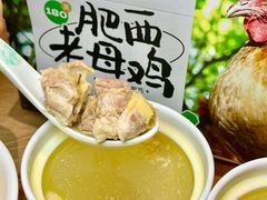 -老乡鸡(融科天地店)