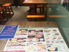 -状元王过桥米线(黄埔至泰广场店)