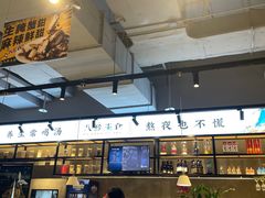 -八珍玉食鸡煲·打边炉(印象城店)