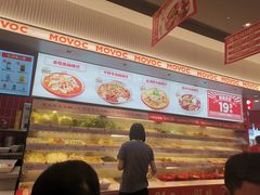 -每味每客·重庆麻辣烫(国泰店)
