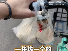 -陈公包子(文化西路店)