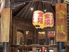 -南京大牌档(壹方天地店)