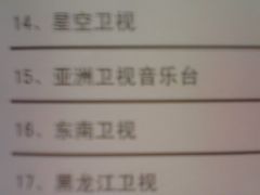 PH20110423083931-宜必思酒店(中环店)