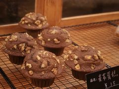 -Max Bakery 阿唛手作