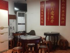 -润生堂(泰然四路店)